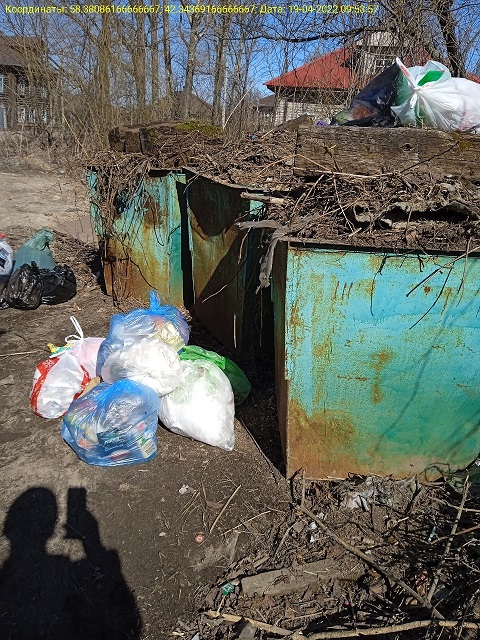 %D0%B3.%20%D0%93%D0%B0%D0%BB%D0%B8%D1%87