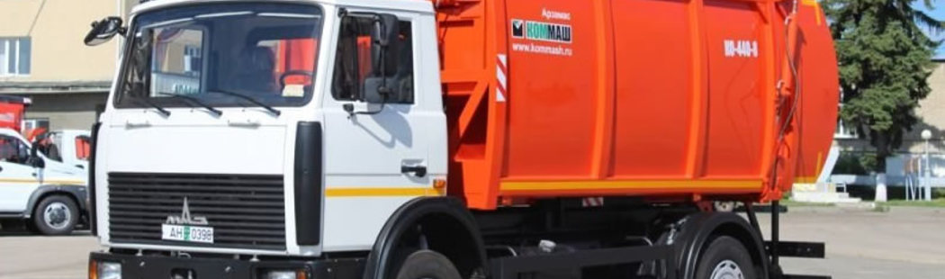 ООО  Полигон уборка города